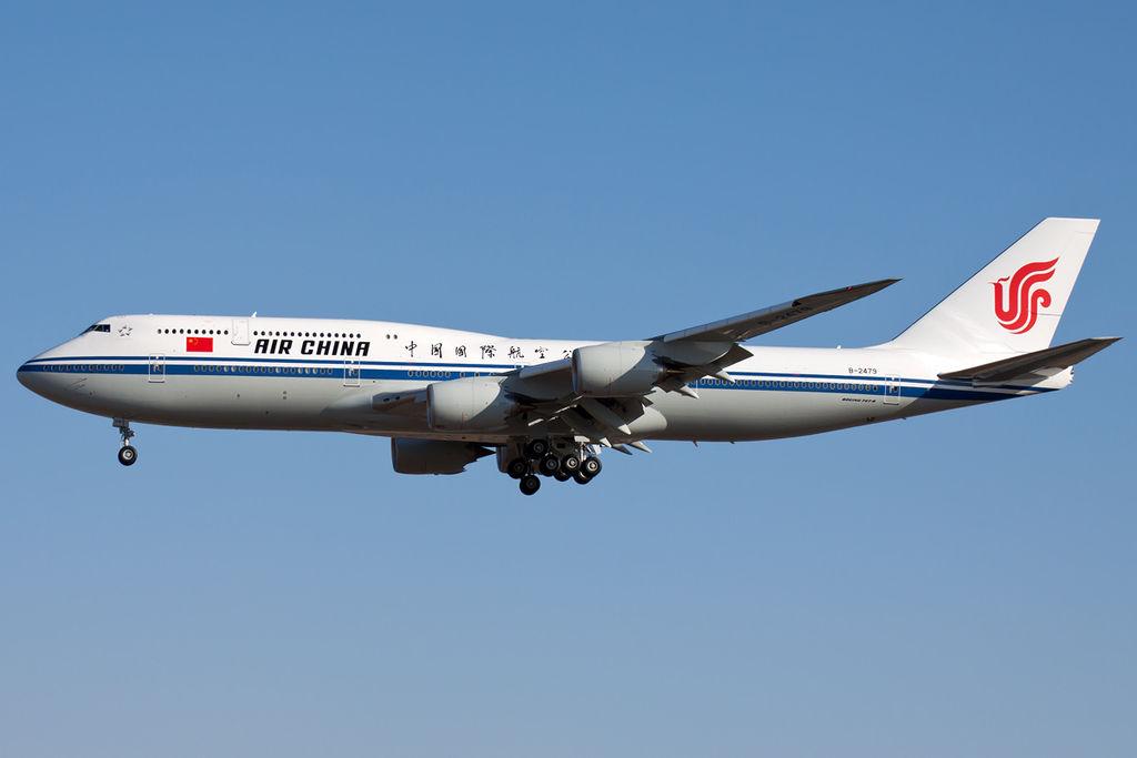 Air China (CA) ✈️ Günstige Flüge buchen