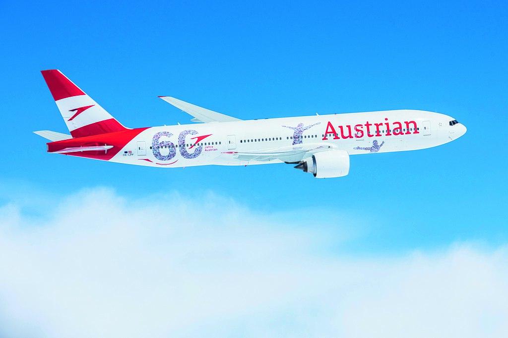 Austrian Airlines (OS) ✈️ Günstige Flüge buchen
