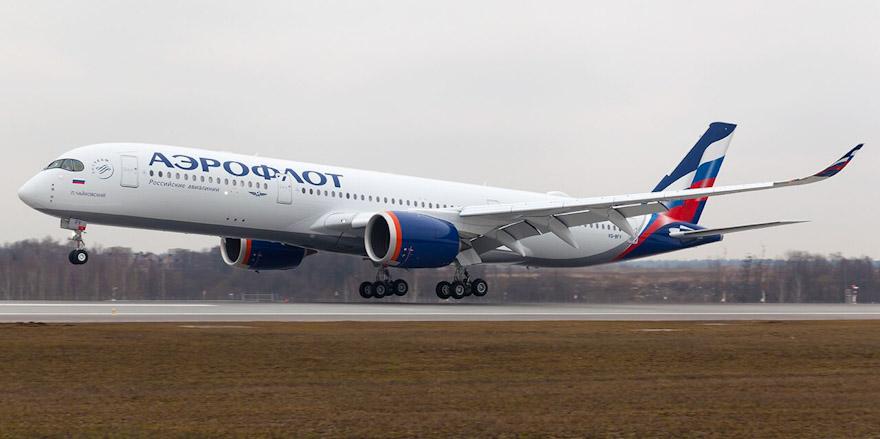 Aeroflot (SU) ✈️ Günstige Flüge buchen