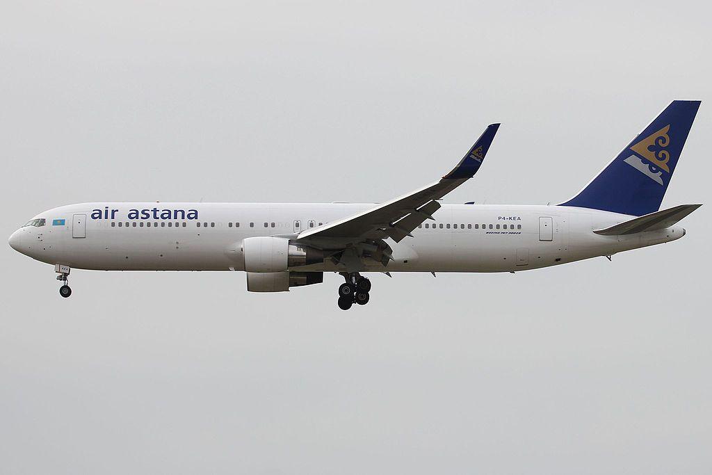 Air Astana (KC) ✈️ Günstige Flüge buchen