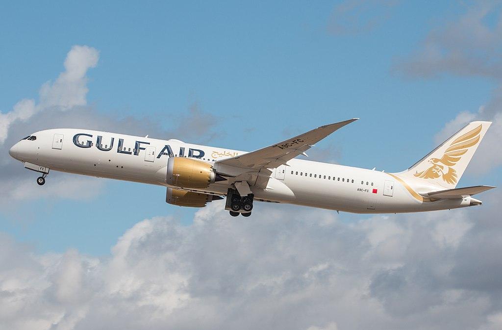 Gulf Air (GF) ✈️ Günstige Flüge buchen
