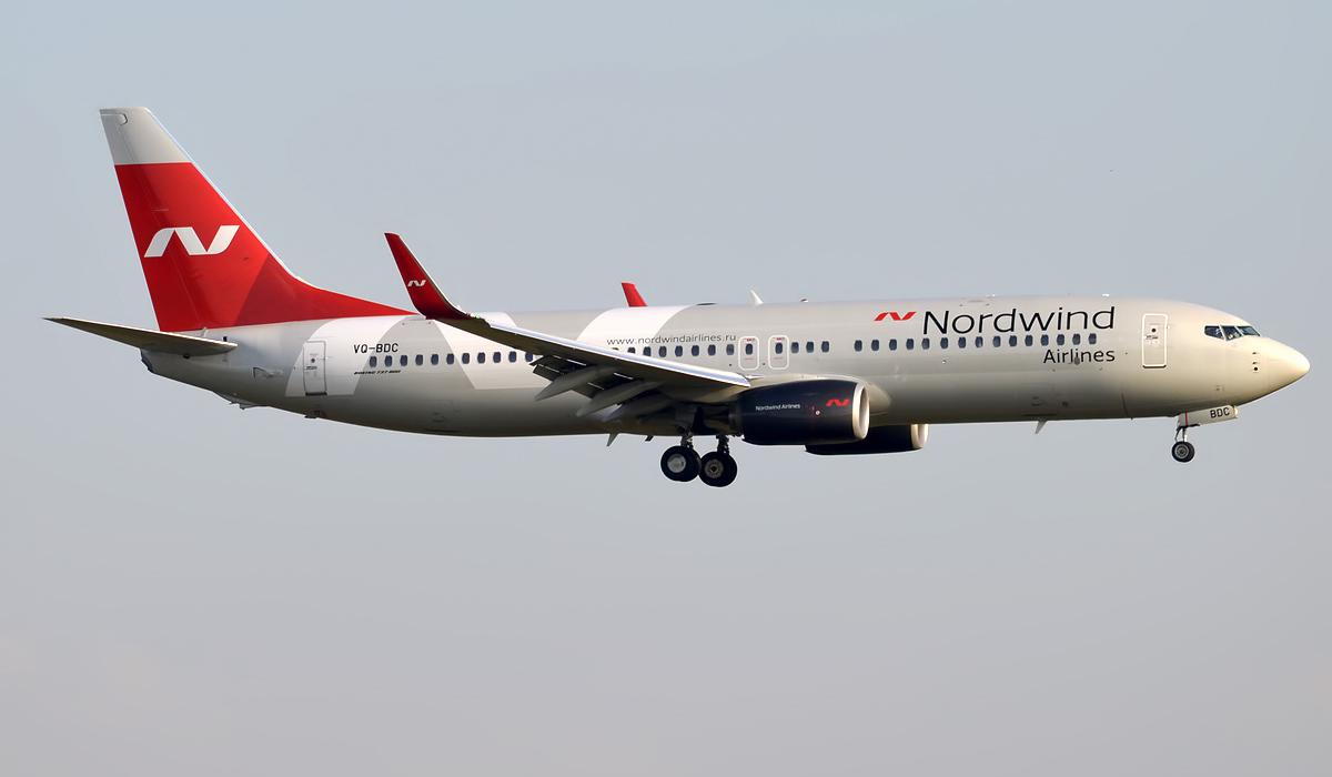 Nordwind Airlines (N4) ✈️ Günstige Flüge buchen