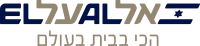 El Al (LY)